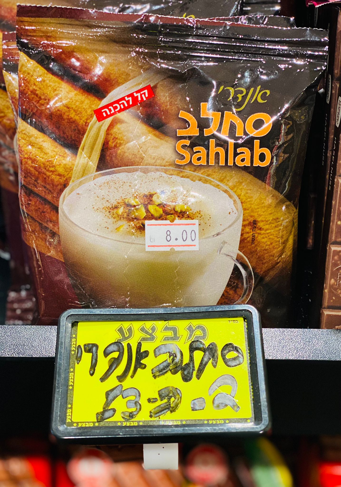 WhatsApp Image 2021-12-29 at 5.01.00 PM.jpeg